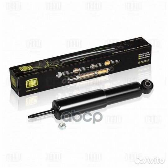 Амортизатор Hyundai Porter (тагаз) /H100 93