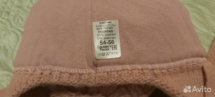 Комплект шапка и снуд