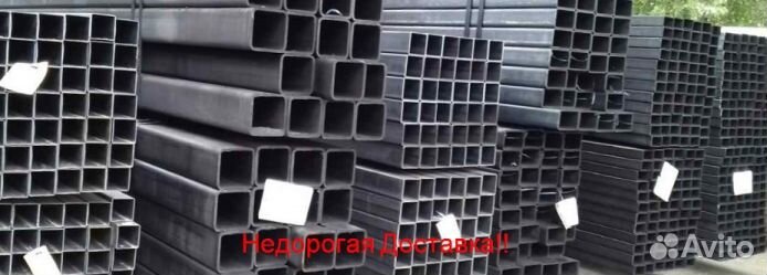 Профлильная труба