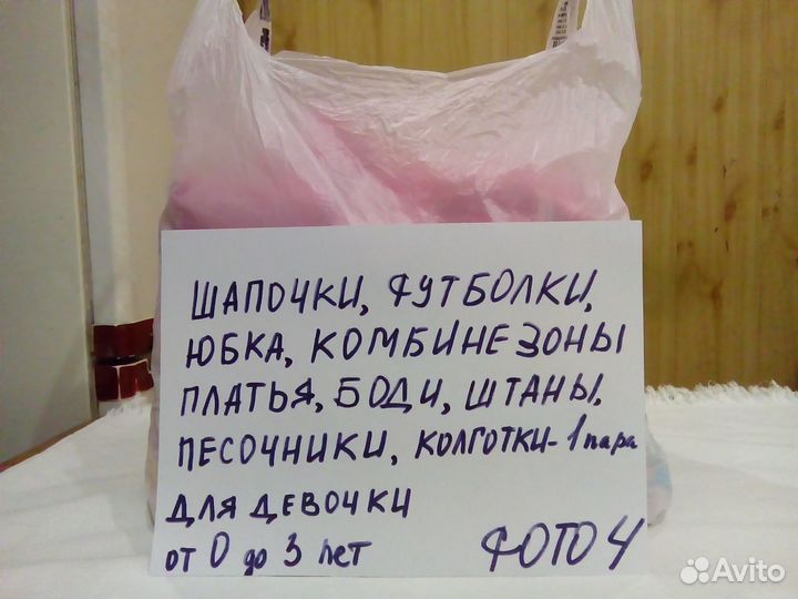 Футболки для мальчика разные размеры 80/86/92/98