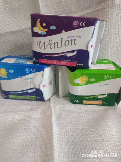 Прокладки гигиенические