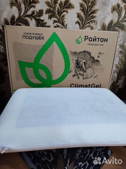 Двусторонняя ортопедическая подушка