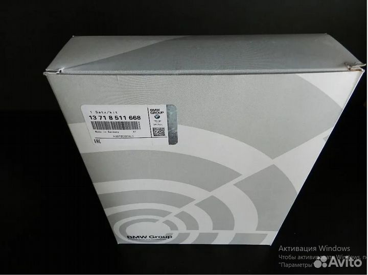 Оригинальный воздушный фильтр bmw 13718511668