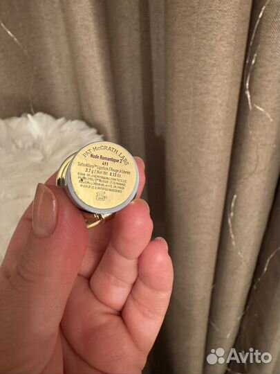 Помада Pat MC Grath