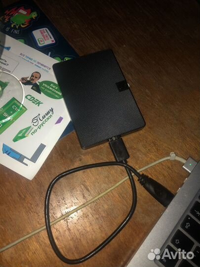 Внешний жёсткий диск 2 тб