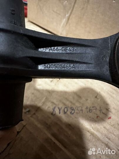 Задняя стойка стабилизатора VAG