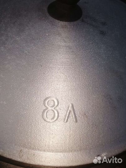 Печь для казана бу