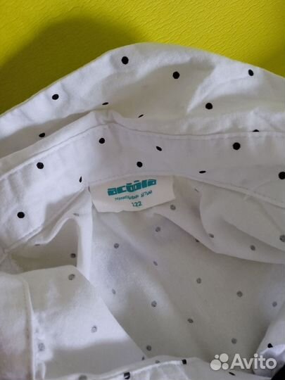 Школьная форма для девочки 122 128 пакетом