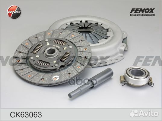 Сцепление в сборе fenox CK63063 CK63063 fenox