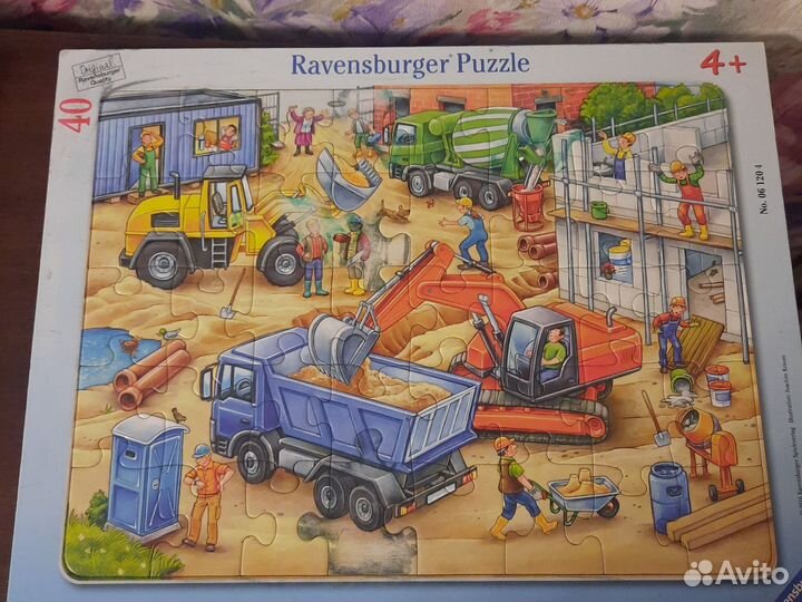 Пазлы детские