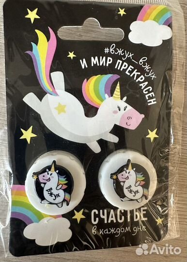 Контейнер для линз