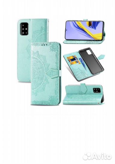 Чехлы для Samsung Galaxy A51