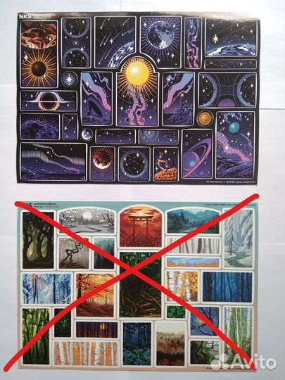 Стикеры NO Kids Stickers формата А4