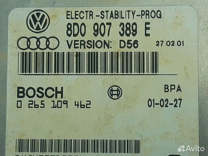 Блок управления abs Audi A6C5 седан 2000