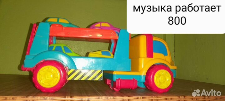Машинки