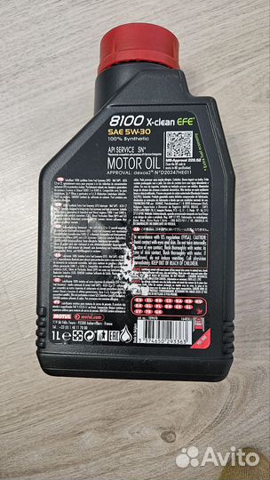 Масло моторное 5w30 motul 8100 x clean 1л