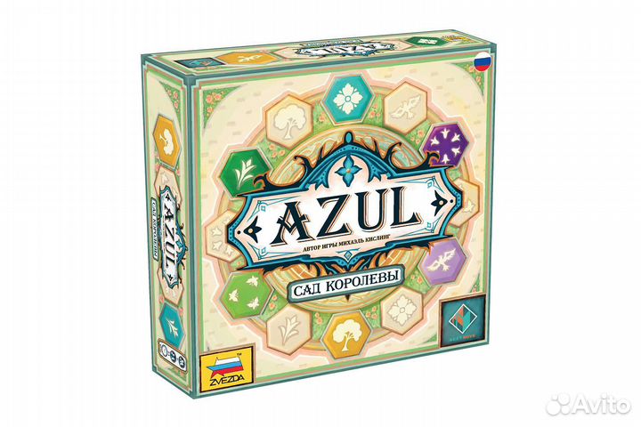 Настольная игра Азул Сад Королевы
