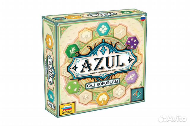 Настольная игра Азул Сад Королевы