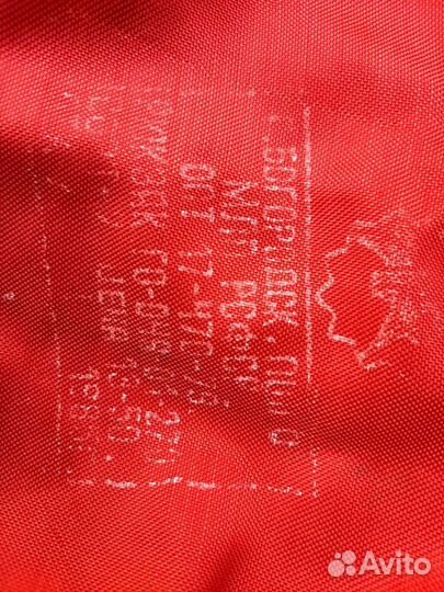 Рюкзак туристический СССР