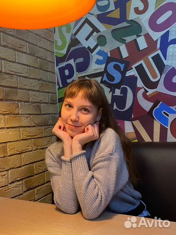 Репетитор по математике и информатике