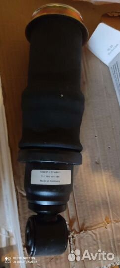 Пневмоподушка кабины scania