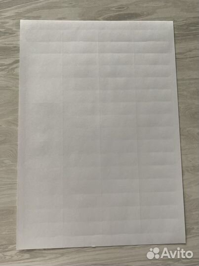 Самоклеющаяся бумага lomond 50 листов матовая