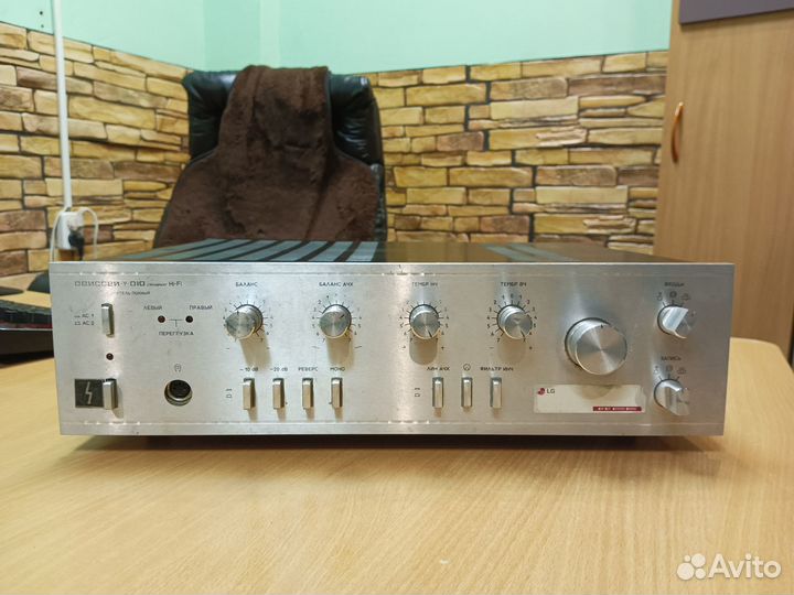 Усилитель одиссей 010