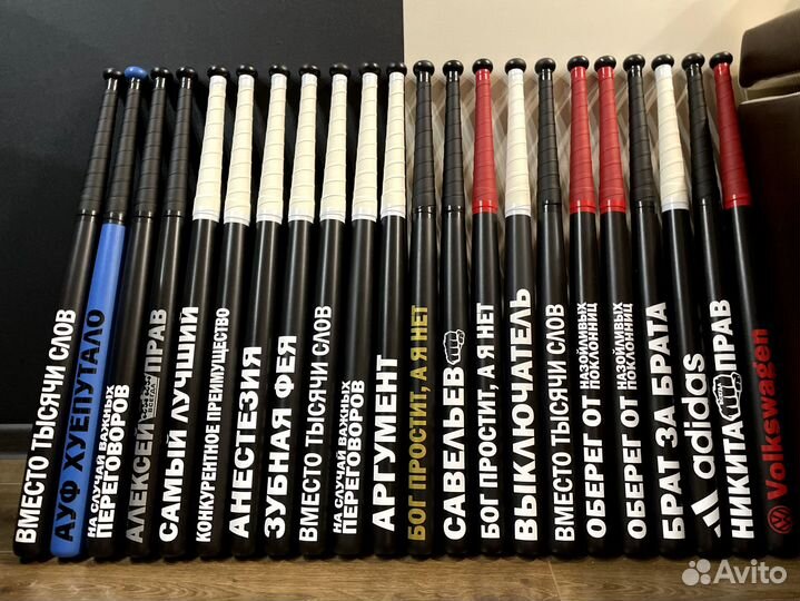 Бейсбольная бита