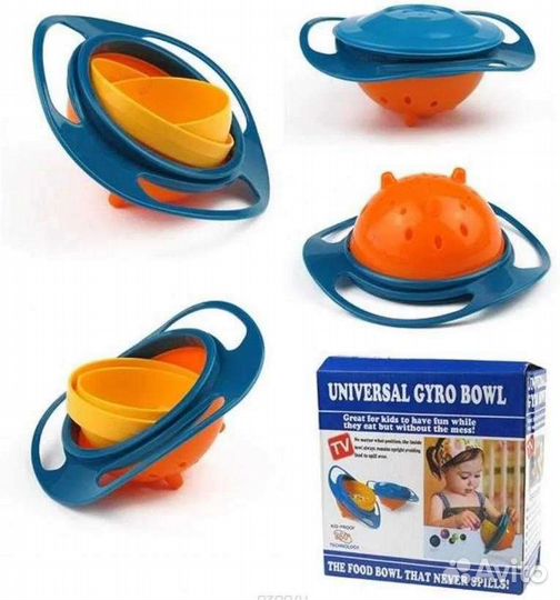 Тарелка непроливайка