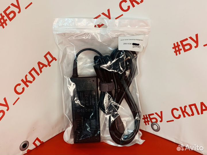 Блок питания ASX для ноутбука Lenovo 90W 20V 4.5A