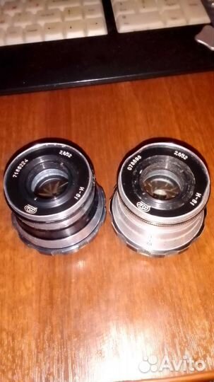 Объектив СССР