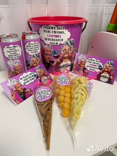 Подарки ручной работы