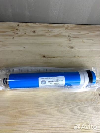 Мембрана обратноосматическая/фильтр для кухни