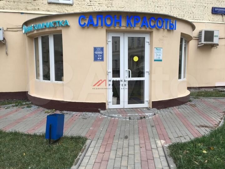 Продам торговое помещение, 148 м²