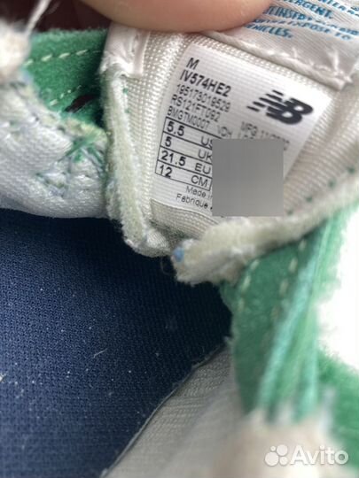 Кроссовки new balance дтские /21.5