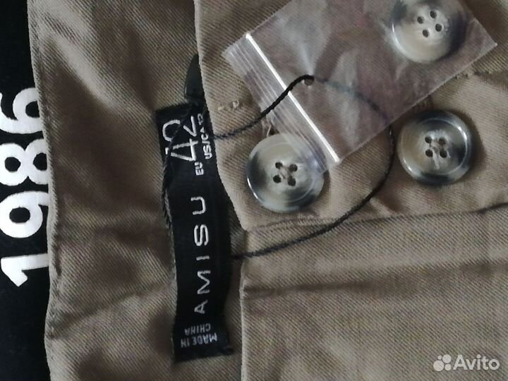 Женские вещи пакетом 44,46 р