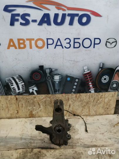 Кулак поворотный передний левый Ford Focus 3