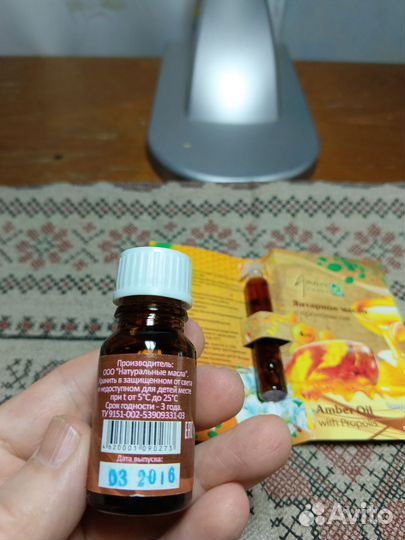 Масло чайного дерева и янтарное масло