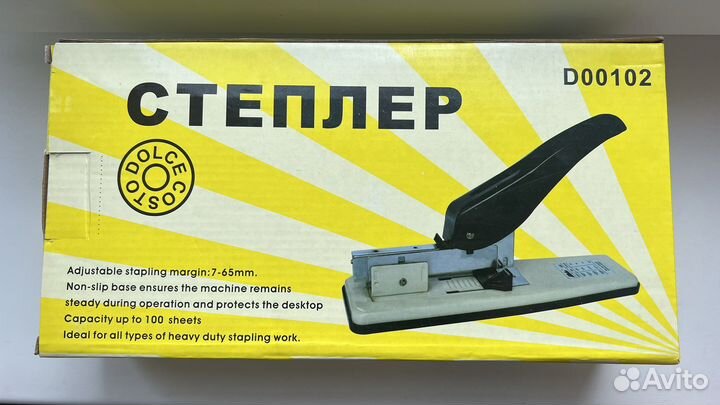Степлер Dolce Costo D00102