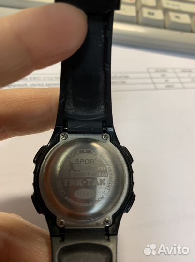 Часы детские Тик Так