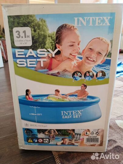 Надувной бассейн