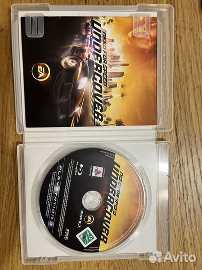 Nfs undercover ps3