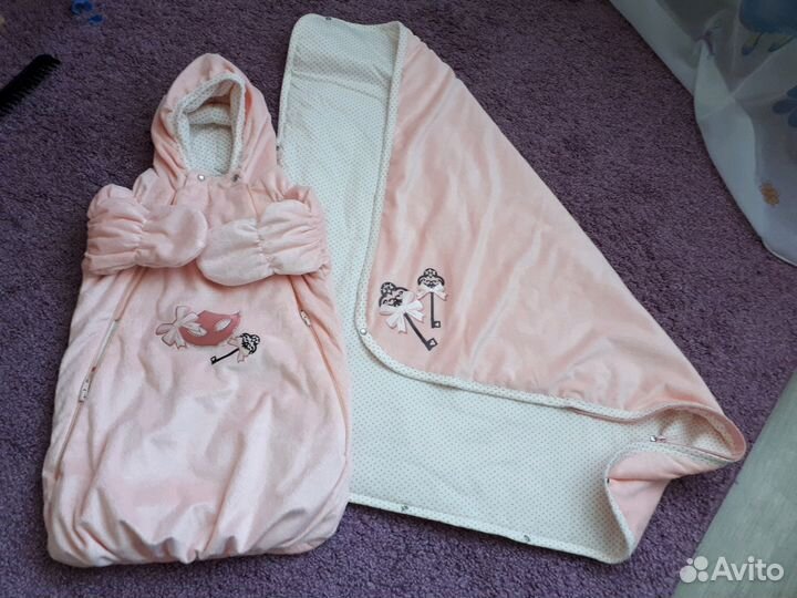 Конверт для выписки