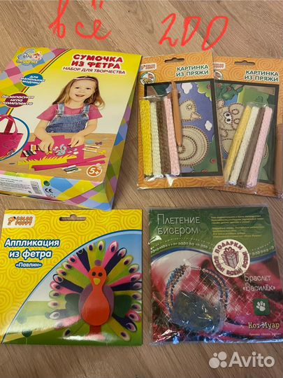 Новые игры для девочек(поделки,опыты,браслеты)