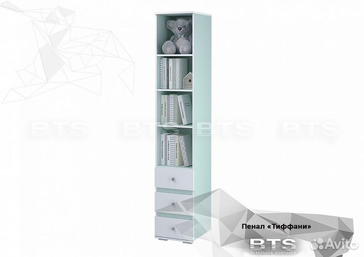 Пенал Тифани