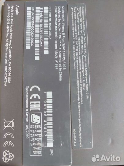 Samsung M52