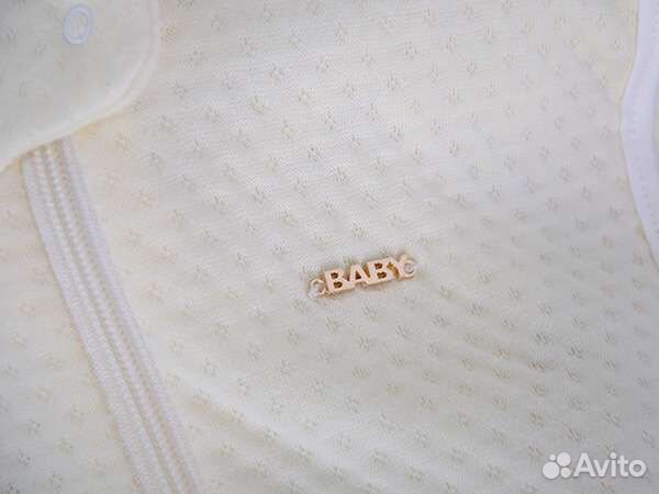 Пелёнка кокон на молнии Капитоне, 3-6 мес