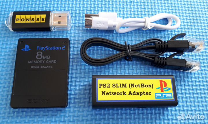 PS2 Slim Network Adapter NetBox smb fmcb