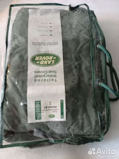 Чехлы на передние сиденья Range Rover Vogue 02-12