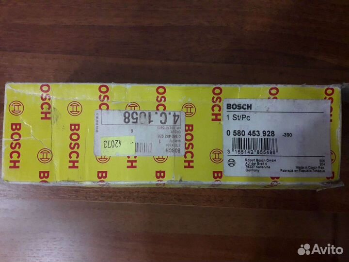 Топливный насос